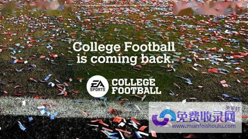 新作 即将正式公布 EA Sports大学橄榄球24